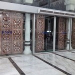 WA 081 328 786 160, Kerajinan Ukiran Kuningan